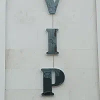 تابلوساز ایران