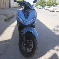 کلیک دینو