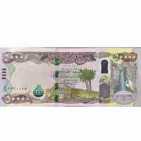 دینار کلکسیون