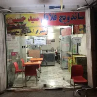 مغازه 30 متری ، مناسب هر شغل، با موقعیت مناسب
