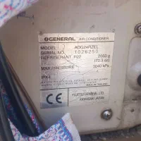 کولر گازی اوجنرال