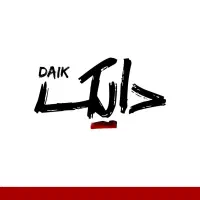 استخدام نیروی خانم