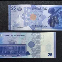 کلکسیون