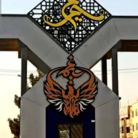 زمین-در-شهرک-سیمرغ