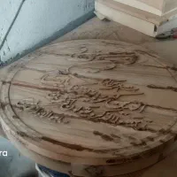 صنایع چوبی kralwoodazarbaijan