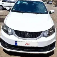 ساینا اس دوگانه سوز ۱۴۰۲