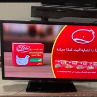 تلوزیون ۳۲ led