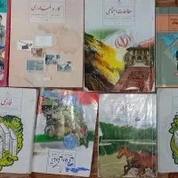 کتاب درسی پایه نهم همراه با جزوه