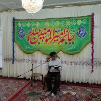 مداح/ زنجیرزنی/ هیات ها/ حسینیه ها/ مراسم ختم