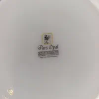 سرویس ارکوپال