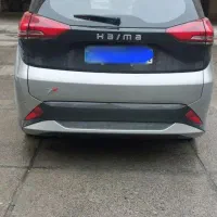 هایما7x|خودرو سواری و وانت|گرگان, |دیوار