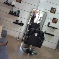 آرایشگری