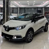 رنو کپچر مدل ۲۰۱۷ نقد و اقساط