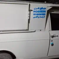 حمل بار وانت