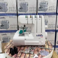 سردوز ژانیتا