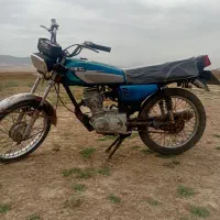 موتور مزایده