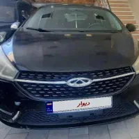 آریزو ۵ اکسلنت ۹۶