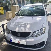 ساینا1403s