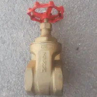 شیرفلکه