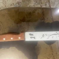 چاقو قدیمی الماسه ازادی