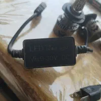 فروش هدلایت 3رنگ