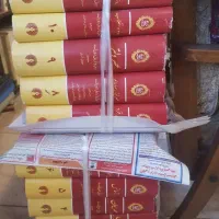 فروش کتاب