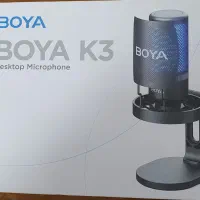 میکروفون بویا استودیویه