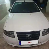 سورن پلاس موتور اف سون فول