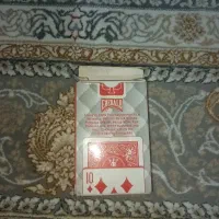 کارت پاسور