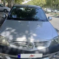 ال90مدل 88کم کارکرد واستثنایی