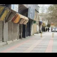 فروش ملک تجاری مسکونی