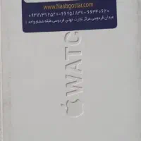 اپل واچ نو سری ۱۱ سیلور ۴۶