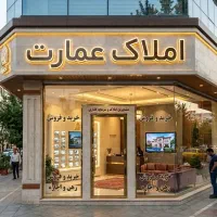خرمشهر-40متری