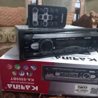 پخش چینی برند karina