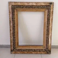قاب چوبی سلطنتی
