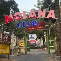 انواع اسکان (سوئیت،اتاق،آلاچیق) در آبشار شاهرود