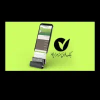 خریدو فروش ت.سحیلات محر