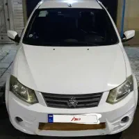 ساینا ۹۸