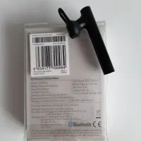 Xiaomi Bluetooth Headset Basic