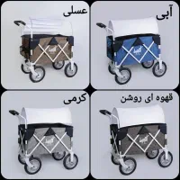 کالسکه واگنی وصال چرخ دستی