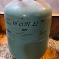 کپسول ۲۲ ار ۳ کیلویی