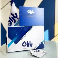 نرم افزار فروشگاهی باران