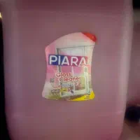 فروش کالا