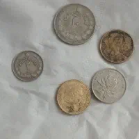 سکه قدیمی بارزش
