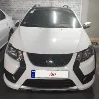 کوییک GxrL رینگ