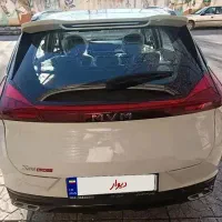x33cross ایکس۳۳کراس مدل ۴۰۴ کم مصرف فوری