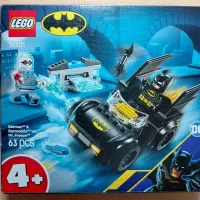 لگو بتمن اصل دانمارک lego 76301 آکبند