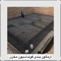 کار