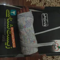 کتاب تست زیست۲ کنکور