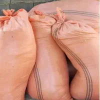 ۲۷ کیسه کاه عدس